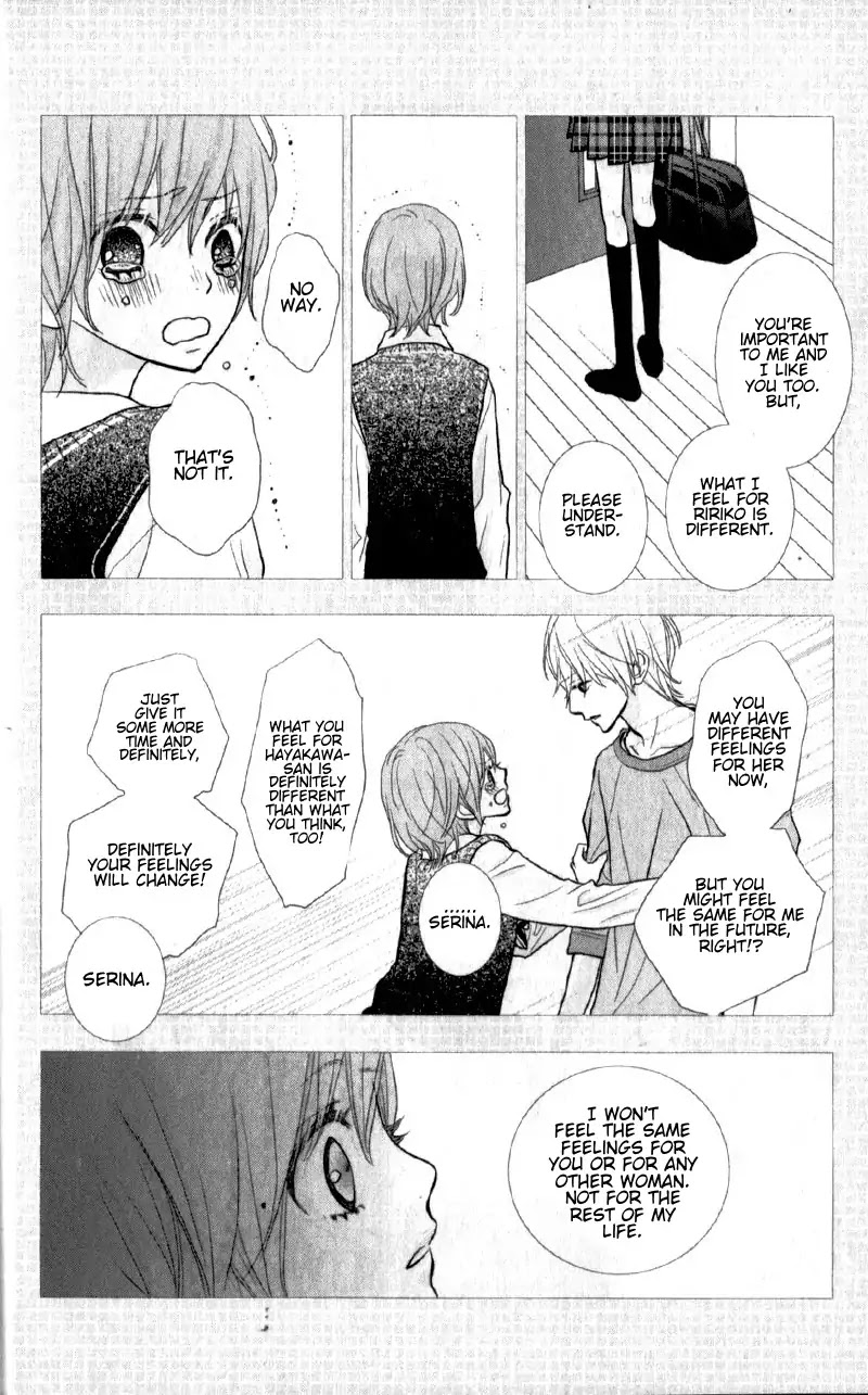 ReRe Hello Chapter 24 page 18 - Chapter 24