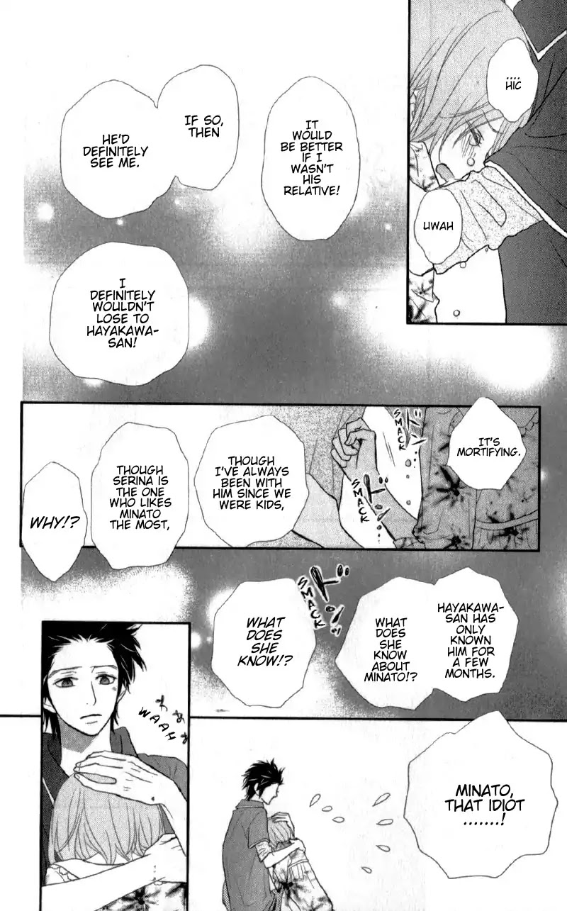 ReRe Hello Chapter 24 page 20 - Chapter 24