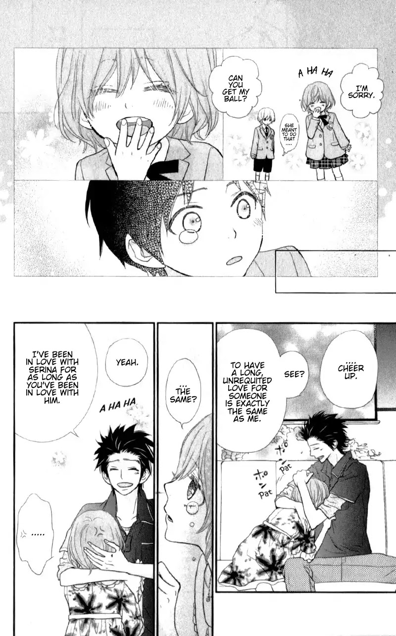 ReRe Hello Chapter 24 page 22 - Chapter 24