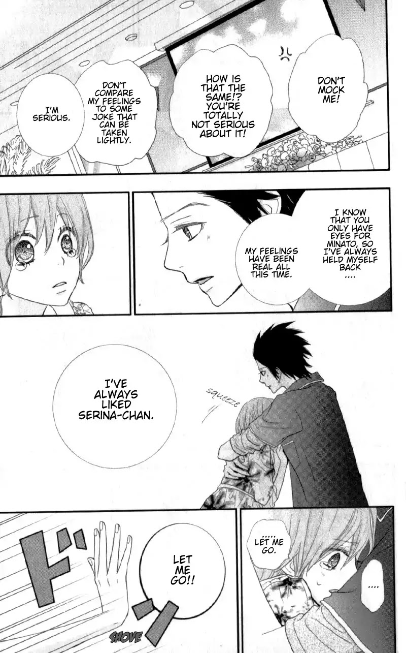 ReRe Hello Chapter 24 page 23 - Chapter 24