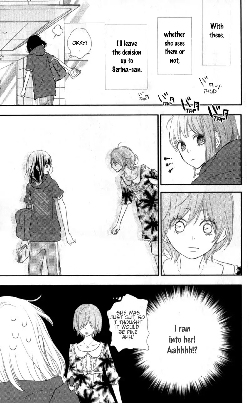 ReRe Hello Chapter 24 page 25 - Chapter 24