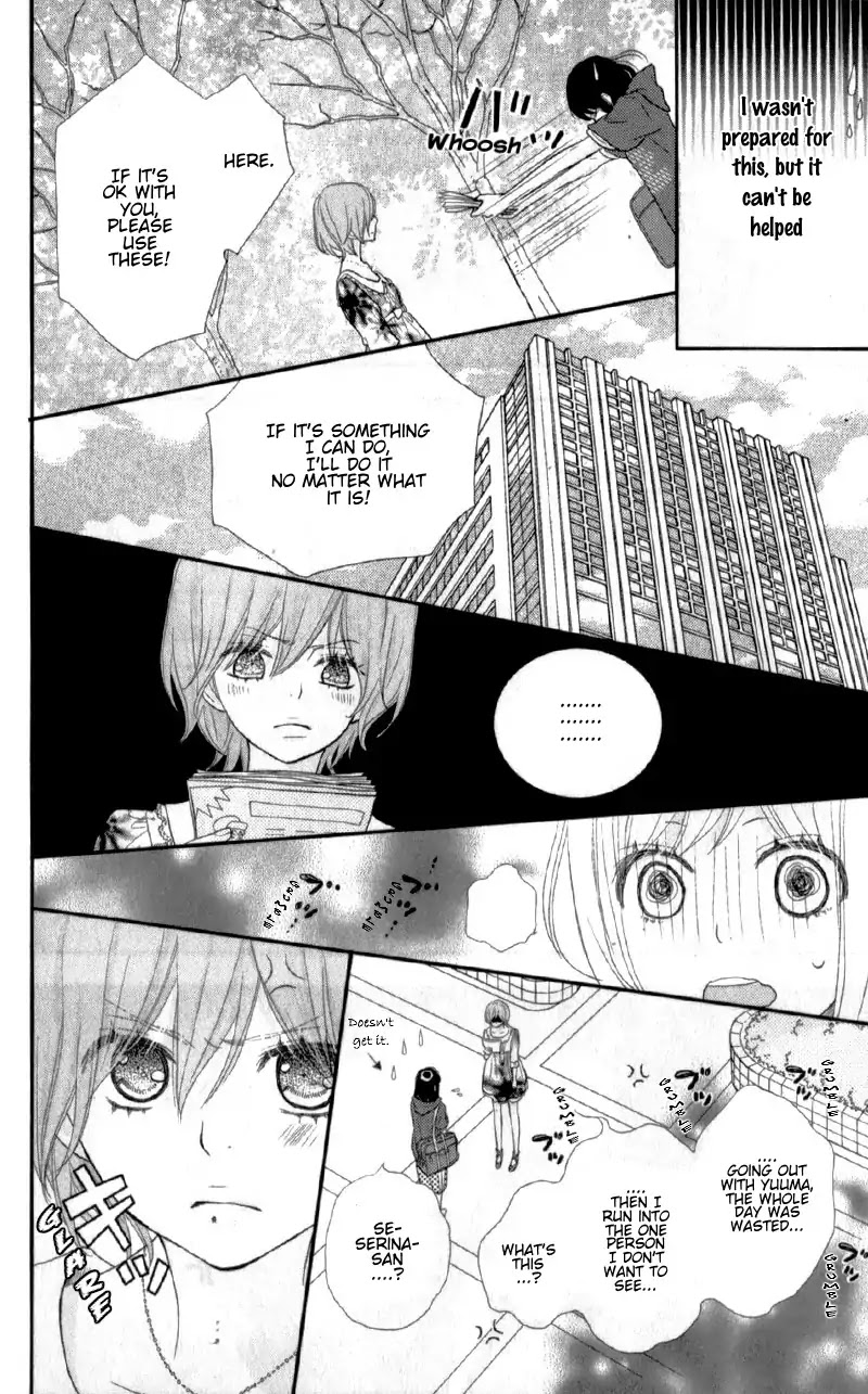 ReRe Hello Chapter 24 page 26 - Chapter 24