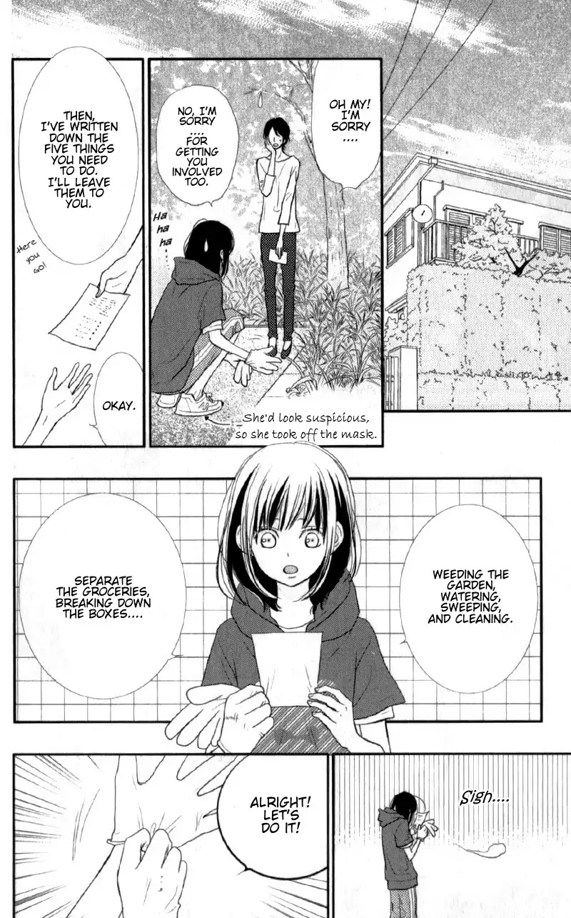 ReRe Hello Chapter 24 page 32 - Chapter 24