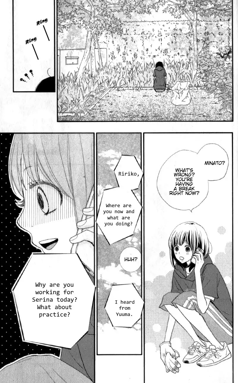 ReRe Hello Chapter 24 page 33 - Chapter 24