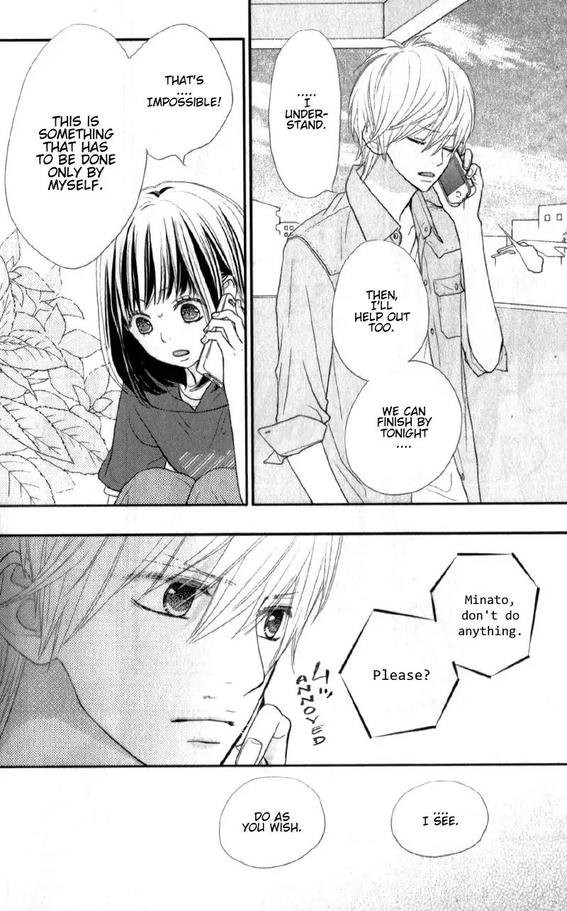 ReRe Hello Chapter 24 page 36 - Chapter 24