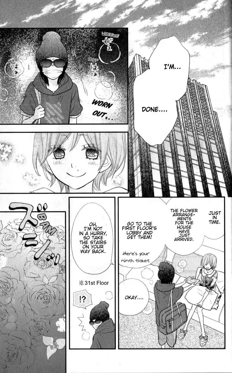 ReRe Hello Chapter 24 page 39 - Chapter 24