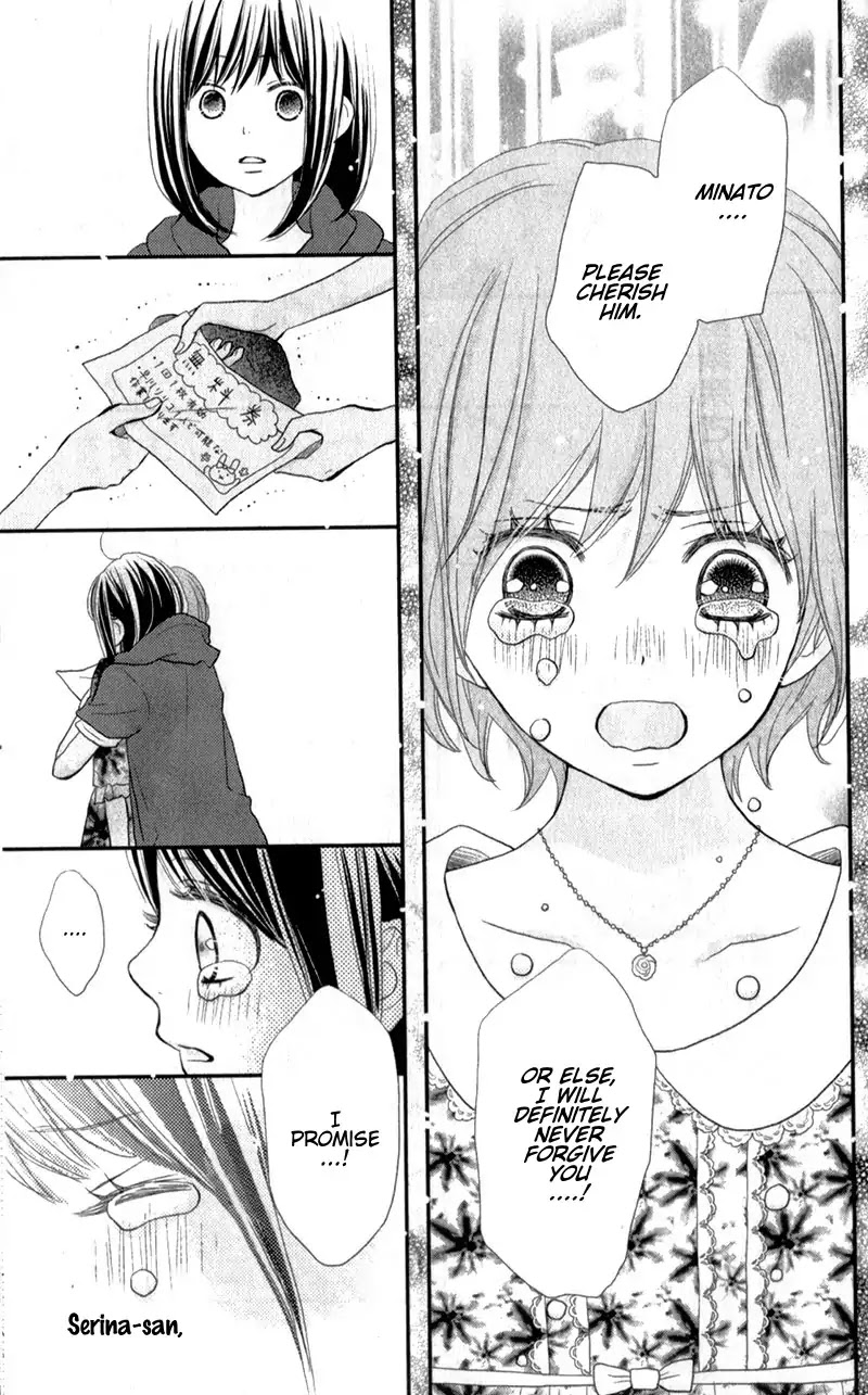 ReRe Hello Chapter 24 page 43 - Chapter 24