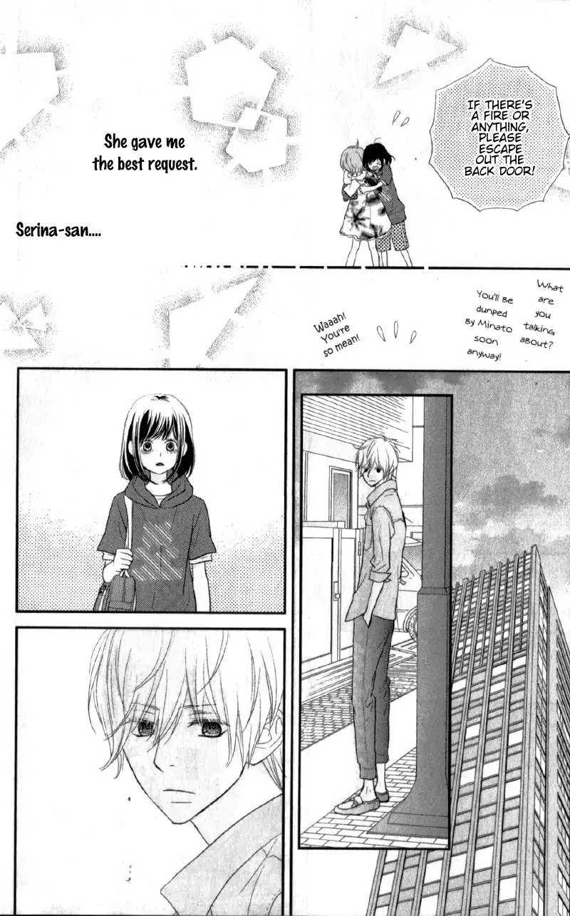 ReRe Hello Chapter 24 page 44 - Chapter 24