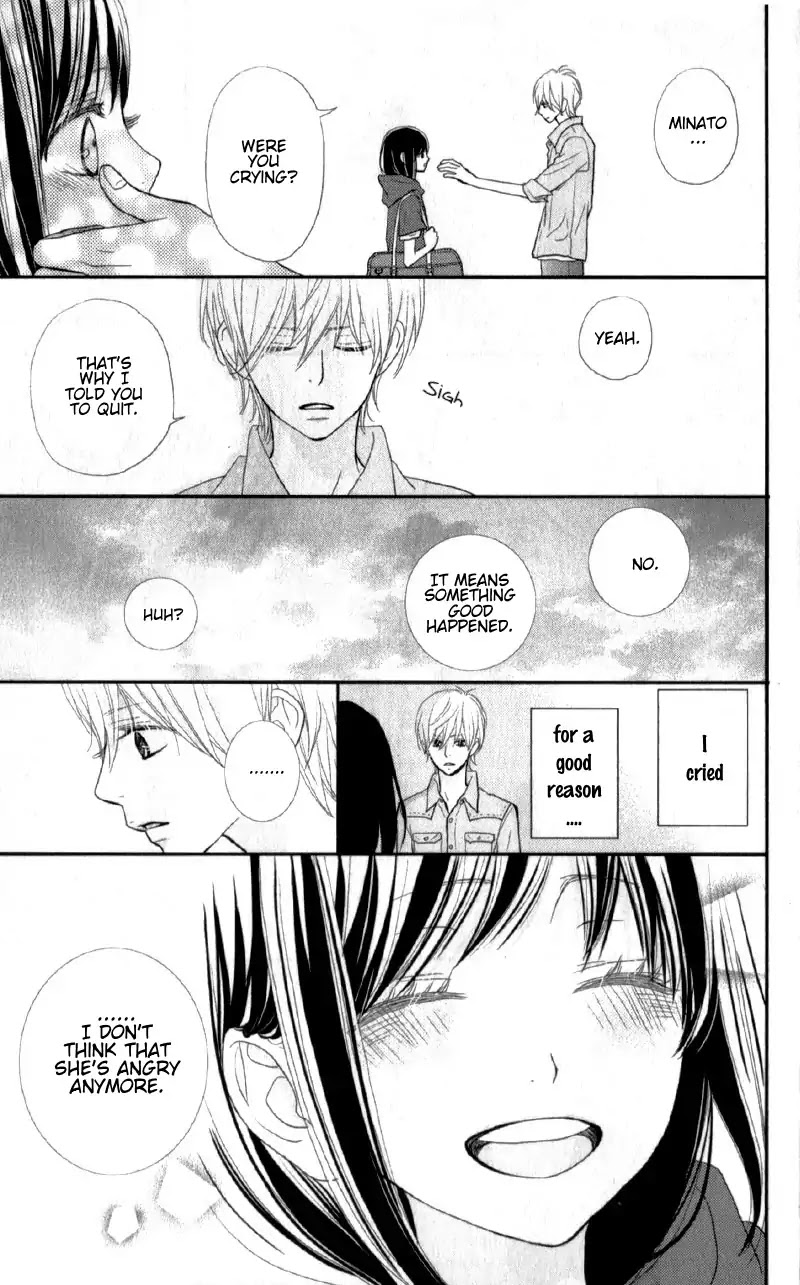 ReRe Hello Chapter 24 page 45 - Chapter 24