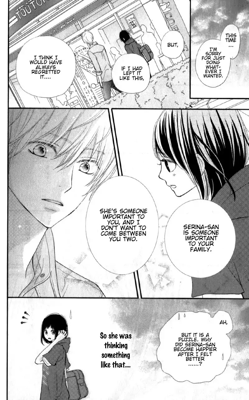 ReRe Hello Chapter 24 page 46 - Chapter 24