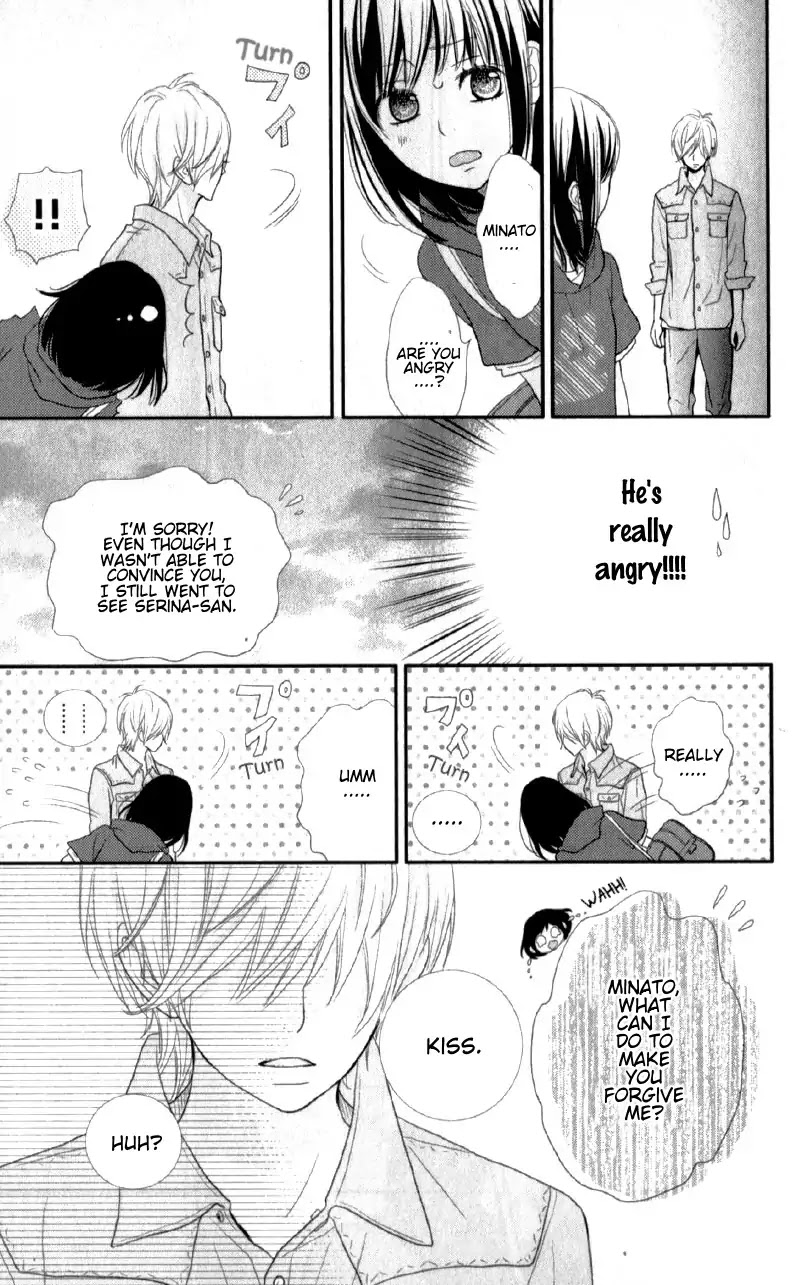 ReRe Hello Chapter 24 page 47 - Chapter 24