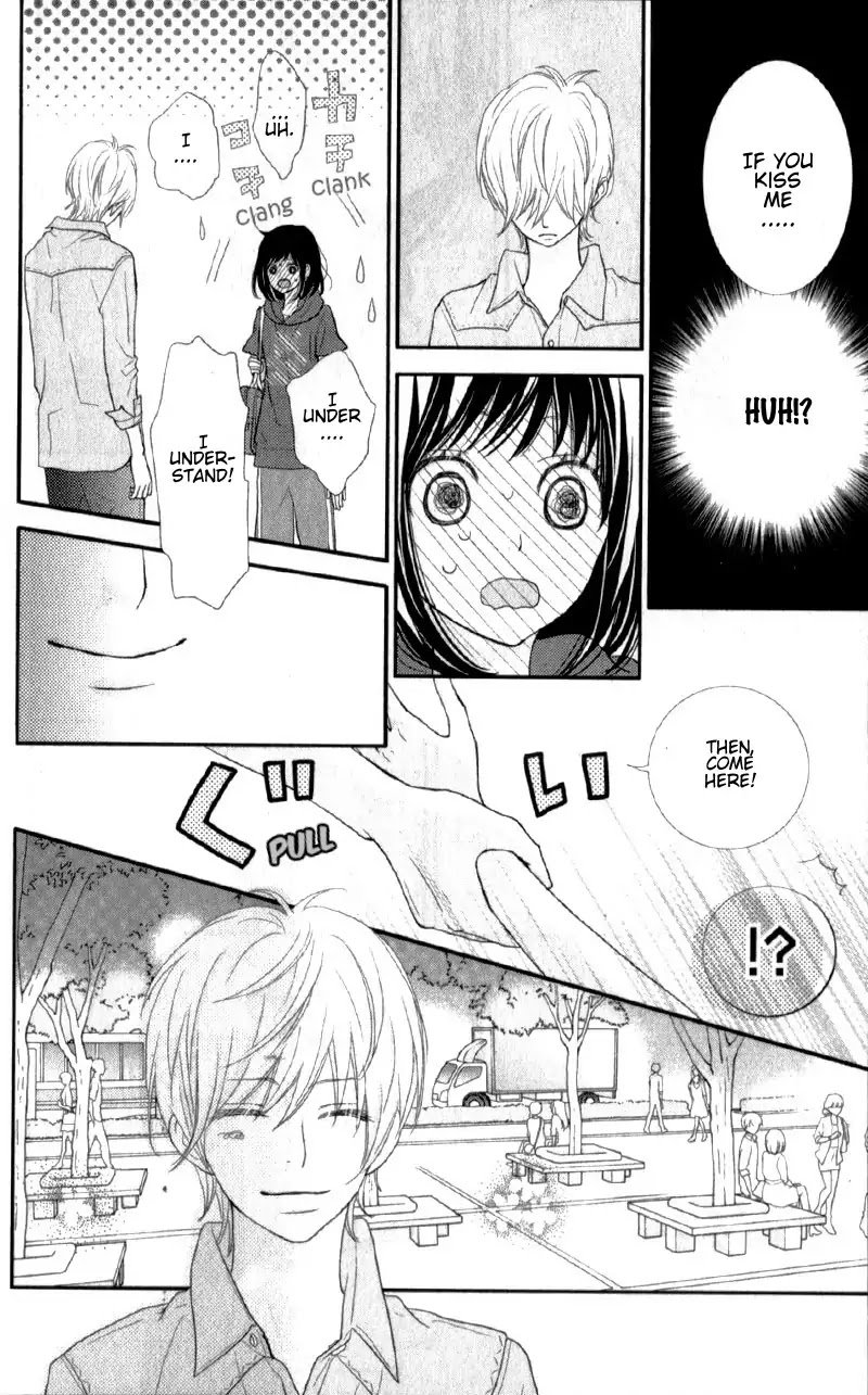ReRe Hello Chapter 24 page 48 - Chapter 24