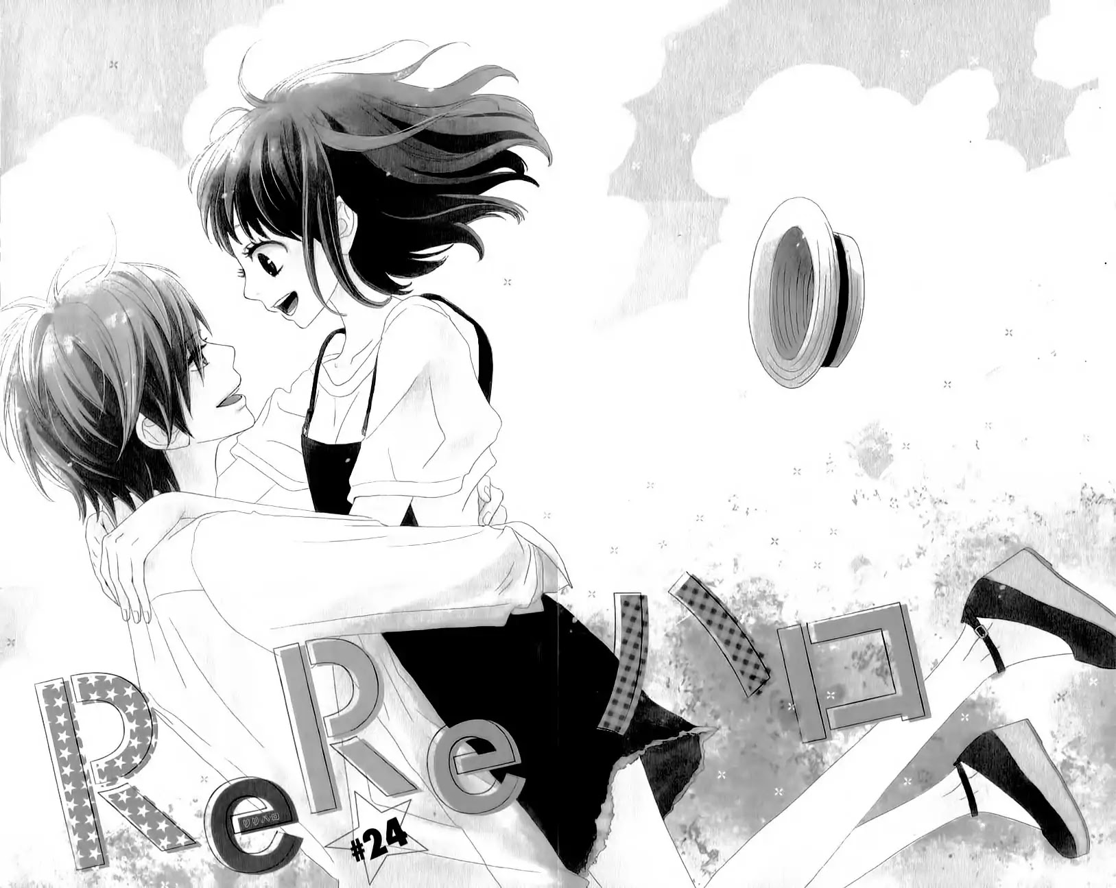 ReRe Hello Chapter 24 page 9 - Chapter 24