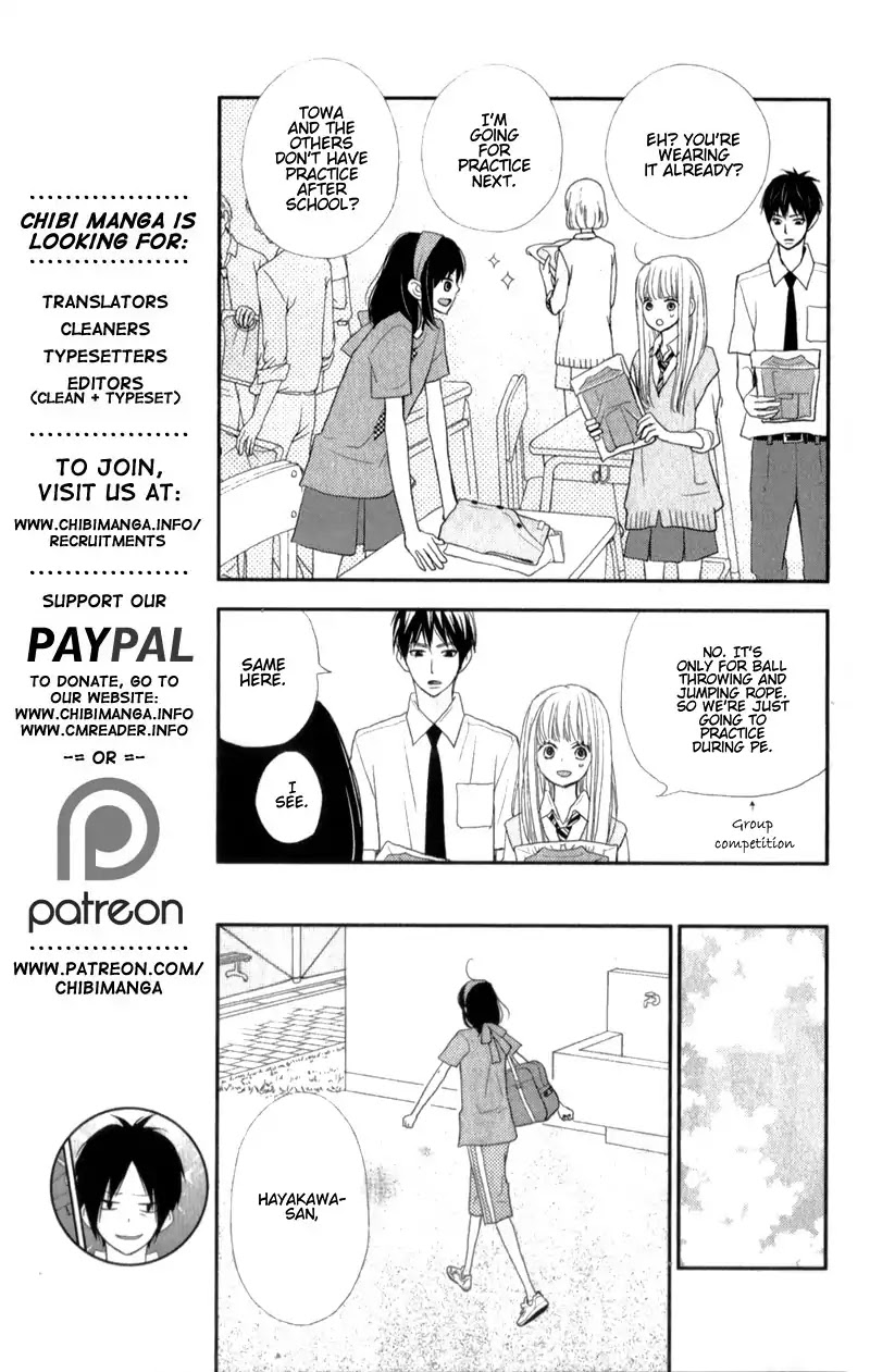 ReRe Hello Chapter 25 page 13 - Chapter 25