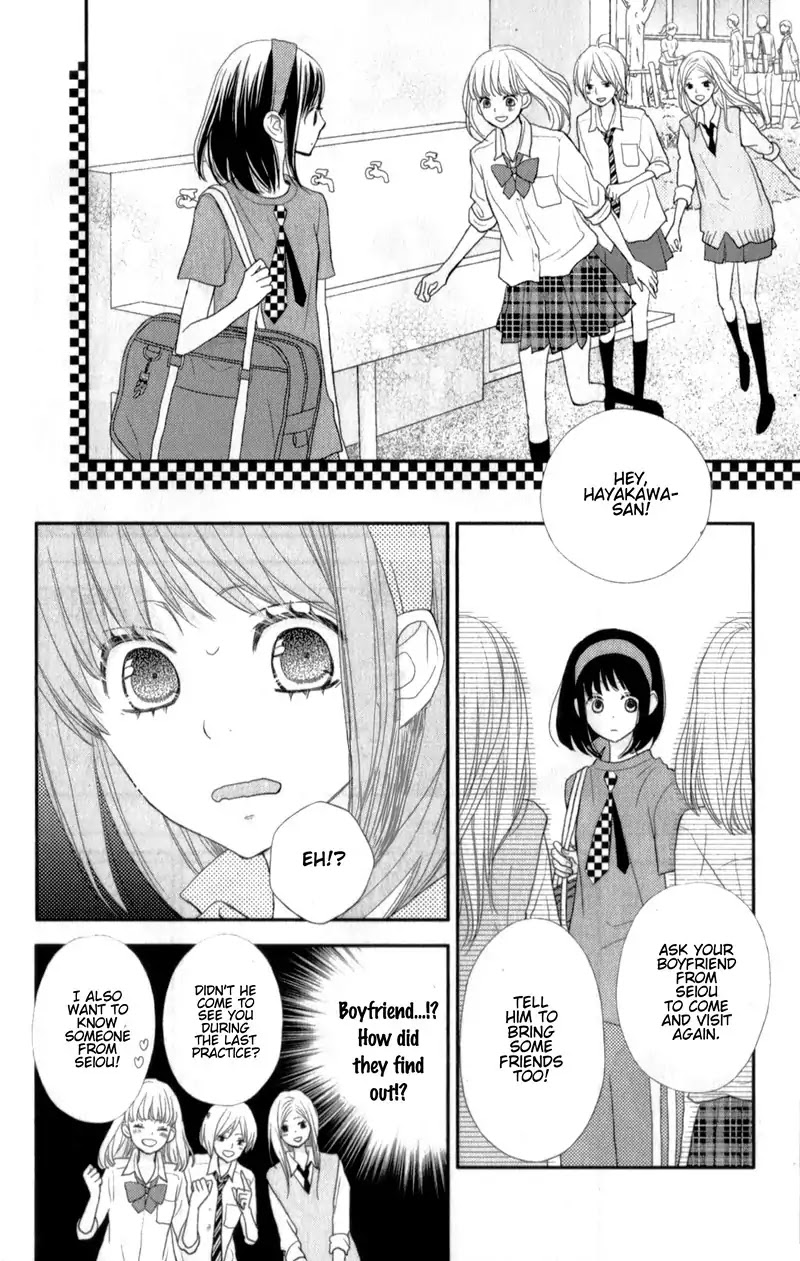 ReRe Hello Chapter 25 page 14 - Chapter 25