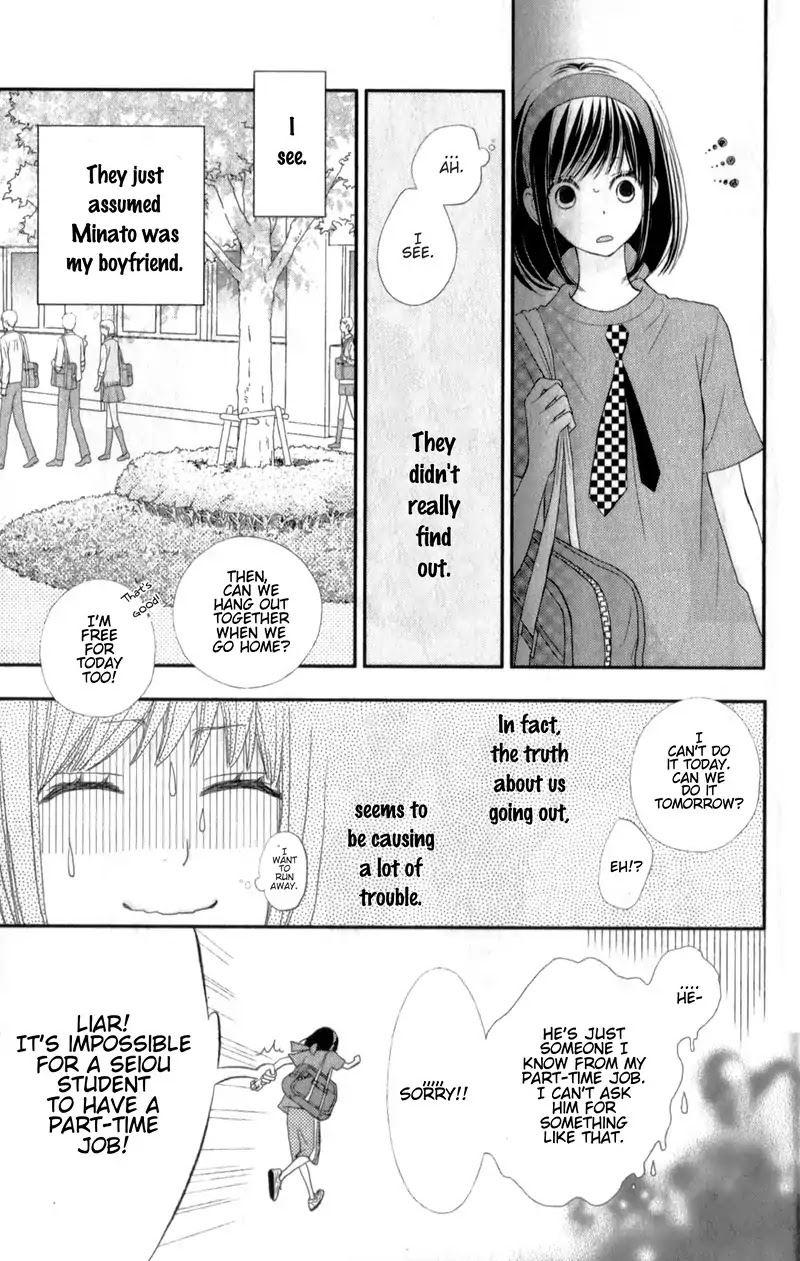 ReRe Hello Chapter 25 page 15 - Chapter 25
