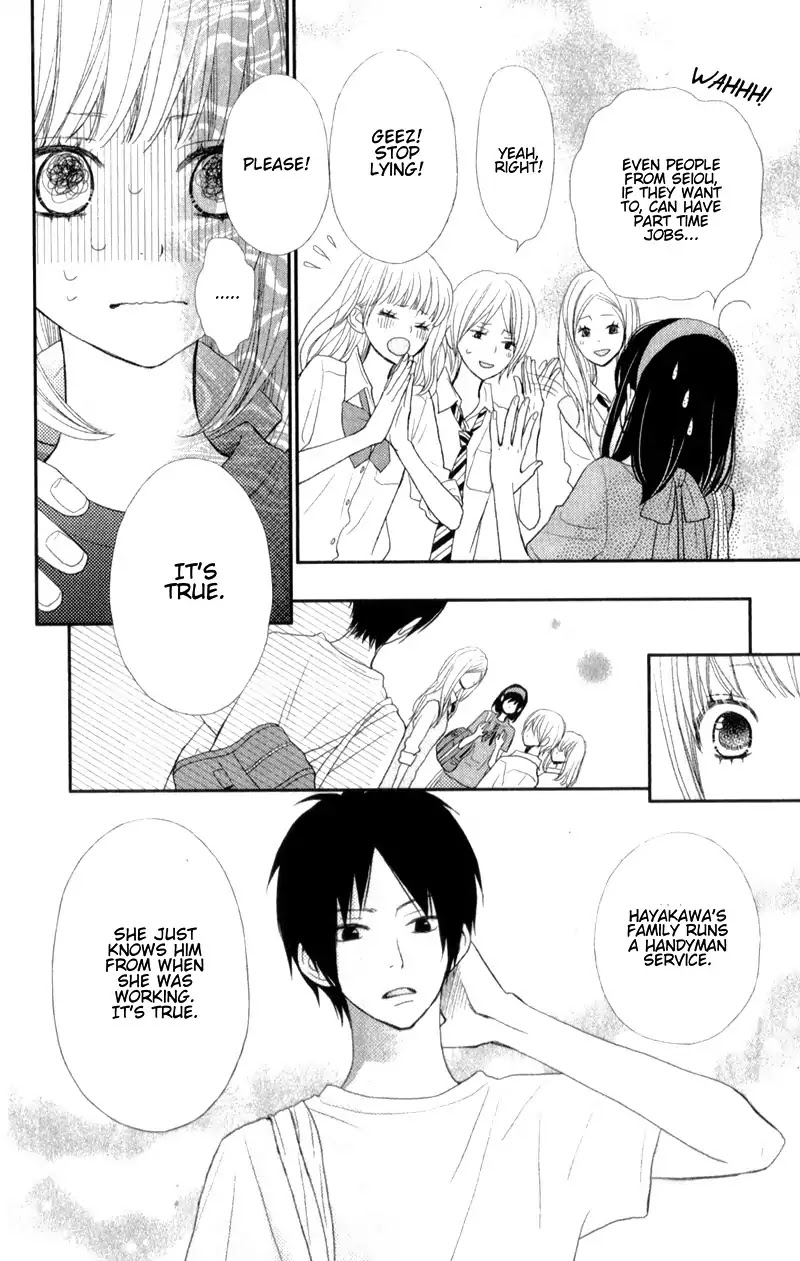 ReRe Hello Chapter 25 page 16 - Chapter 25