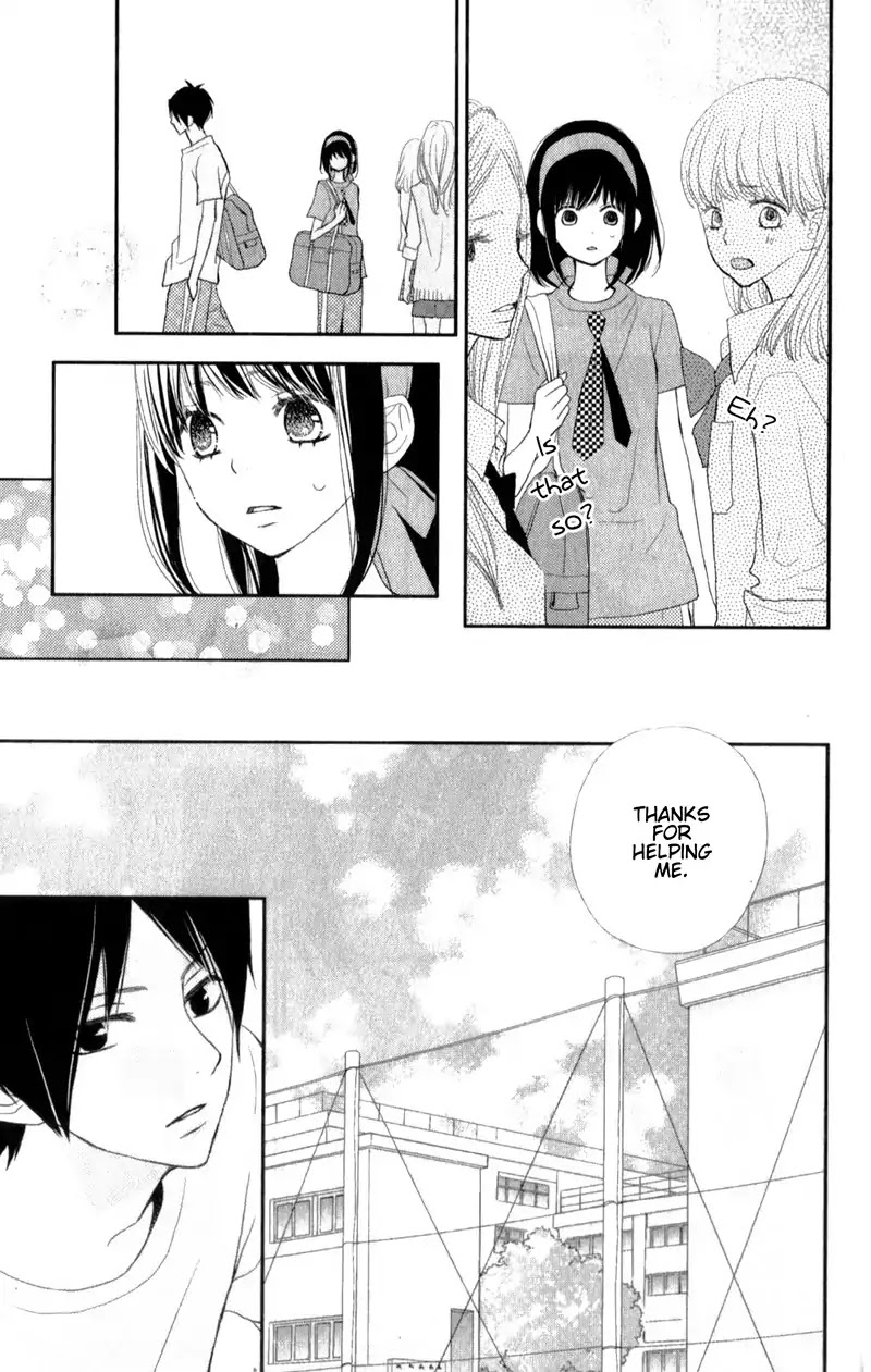 ReRe Hello Chapter 25 page 17 - Chapter 25