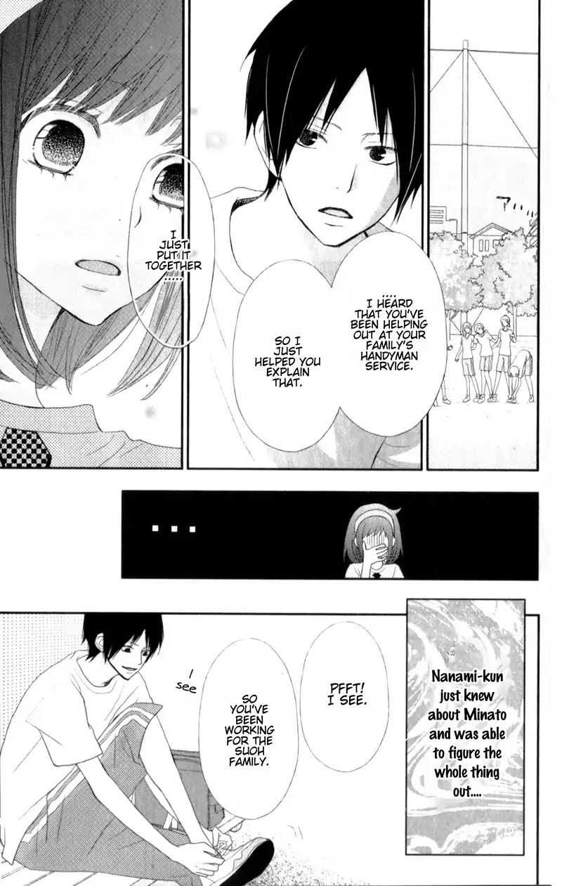 ReRe Hello Chapter 25 page 19 - Chapter 25