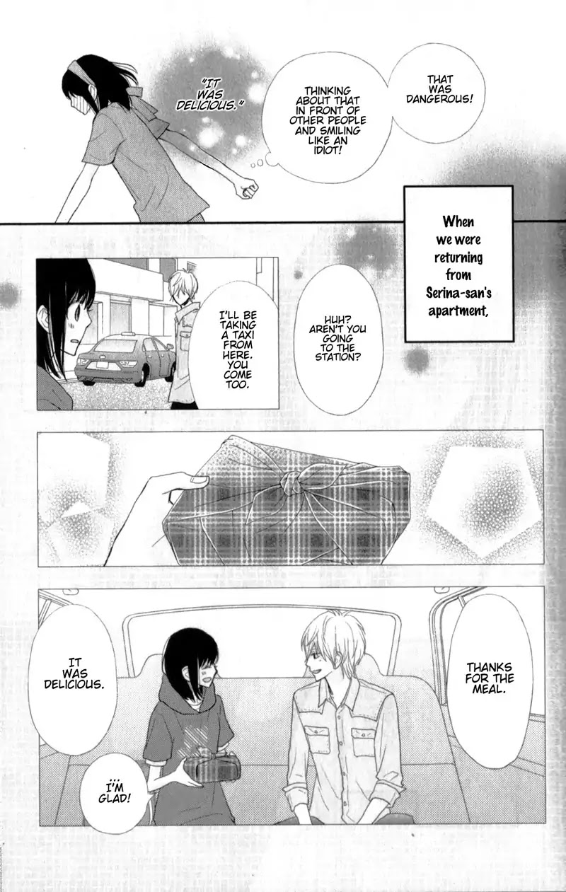ReRe Hello Chapter 25 page 23 - Chapter 25