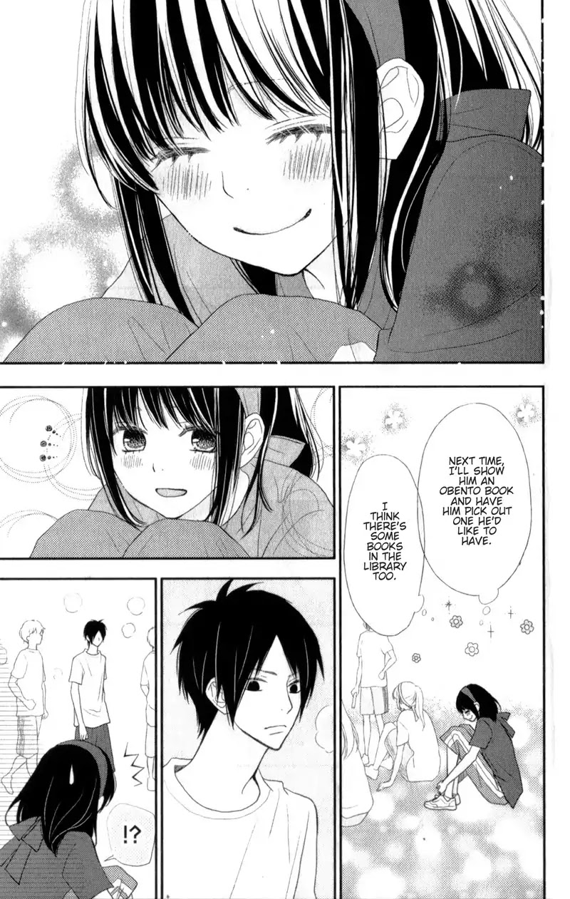 ReRe Hello Chapter 25 page 25 - Chapter 25
