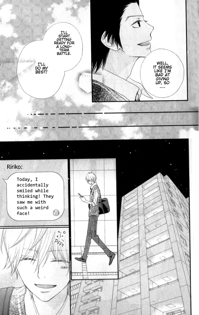 ReRe Hello Chapter 25 page 33 - Chapter 25