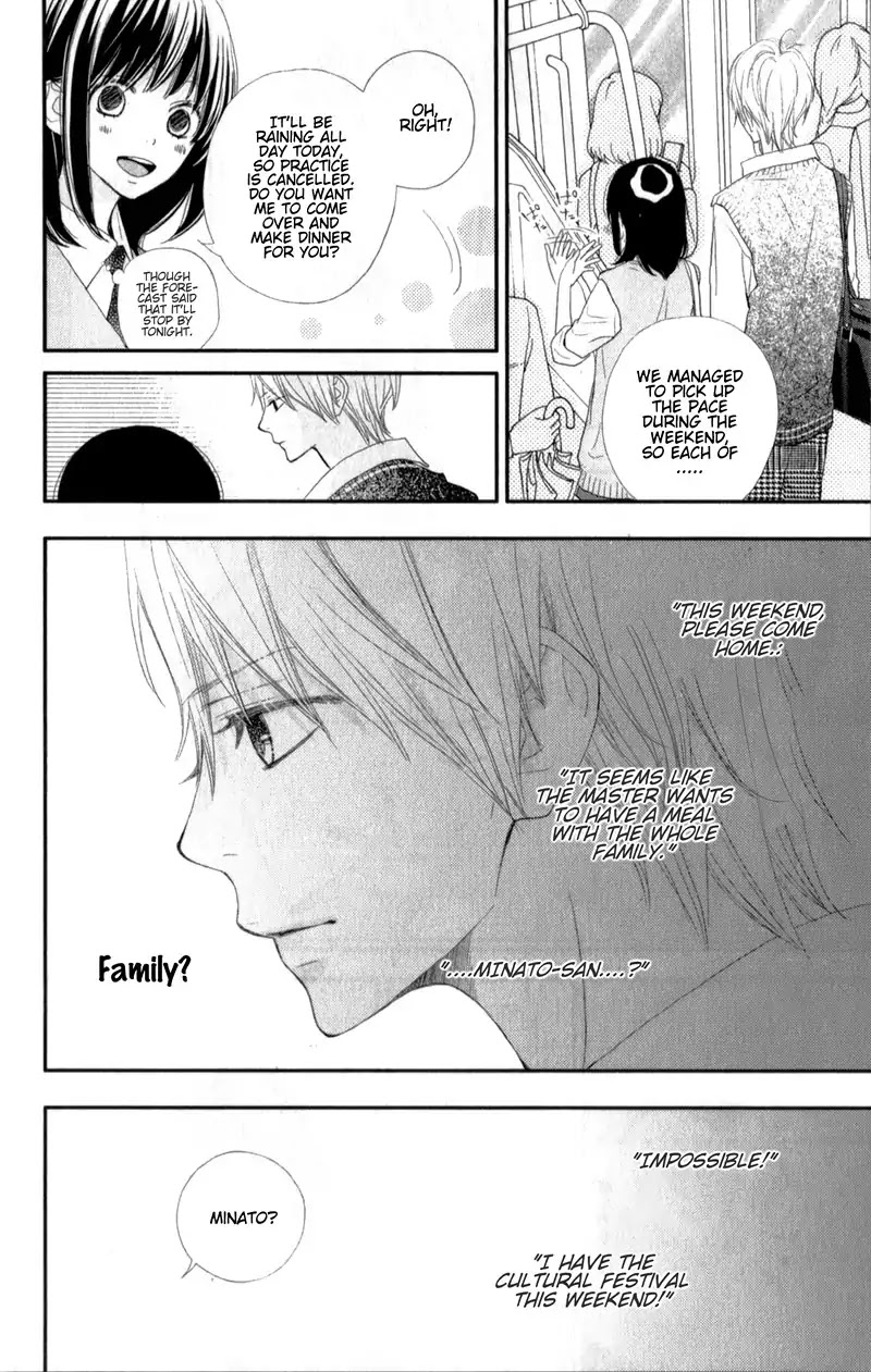ReRe Hello Chapter 25 page 42 - Chapter 25
