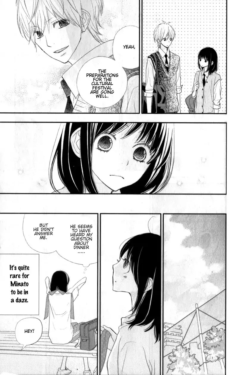 ReRe Hello Chapter 25 page 43 - Chapter 25