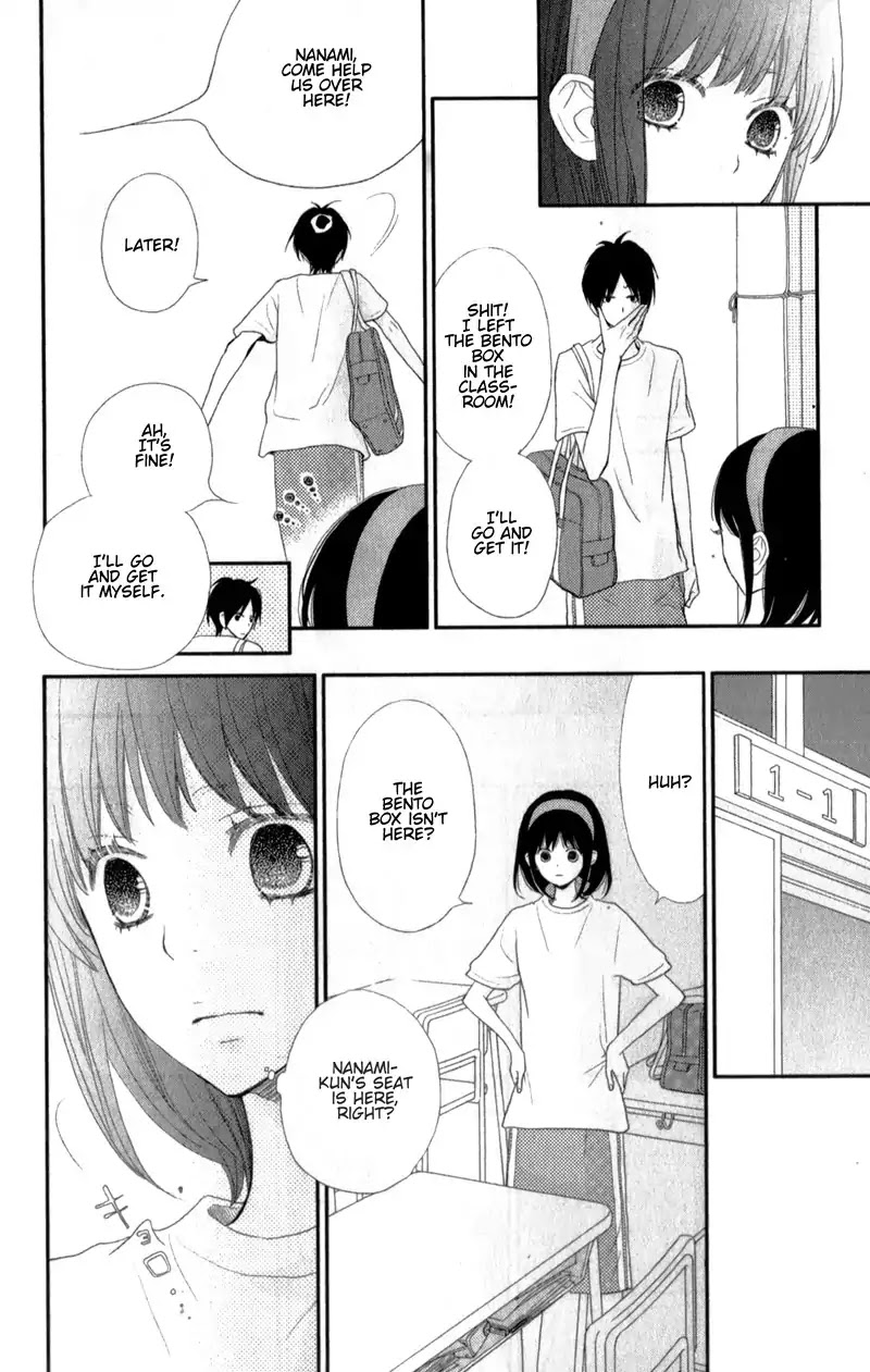 ReRe Hello Chapter 25 page 44 - Chapter 25