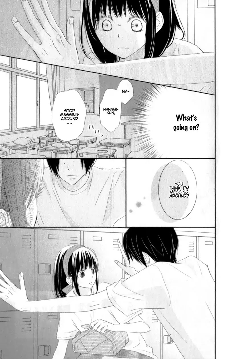 ReRe Hello Chapter 25 page 47 - Chapter 25