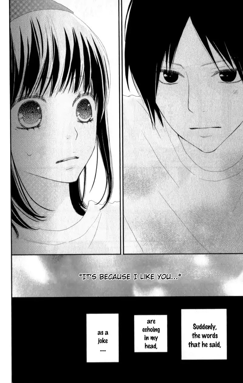 ReRe Hello Chapter 25 page 48 - Chapter 25