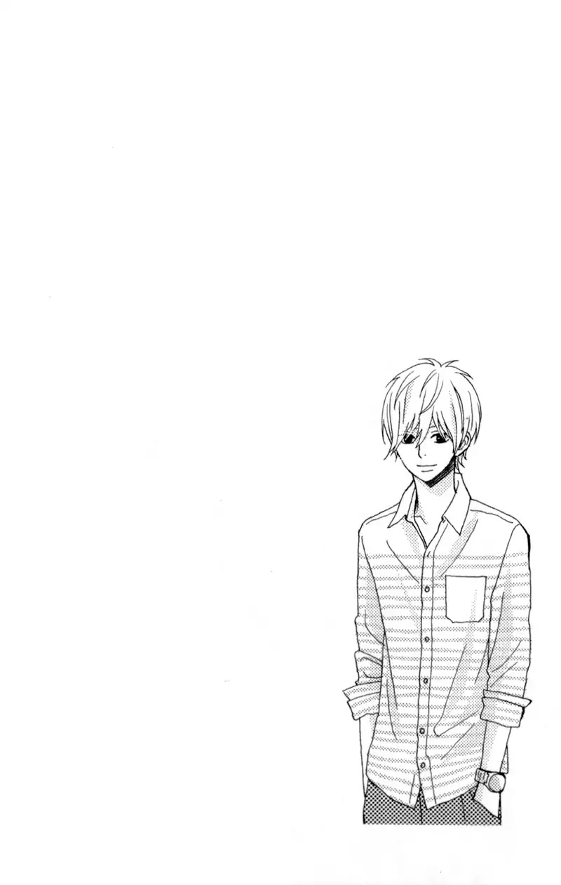 ReRe Hello Chapter 25 page 6 - Chapter 25