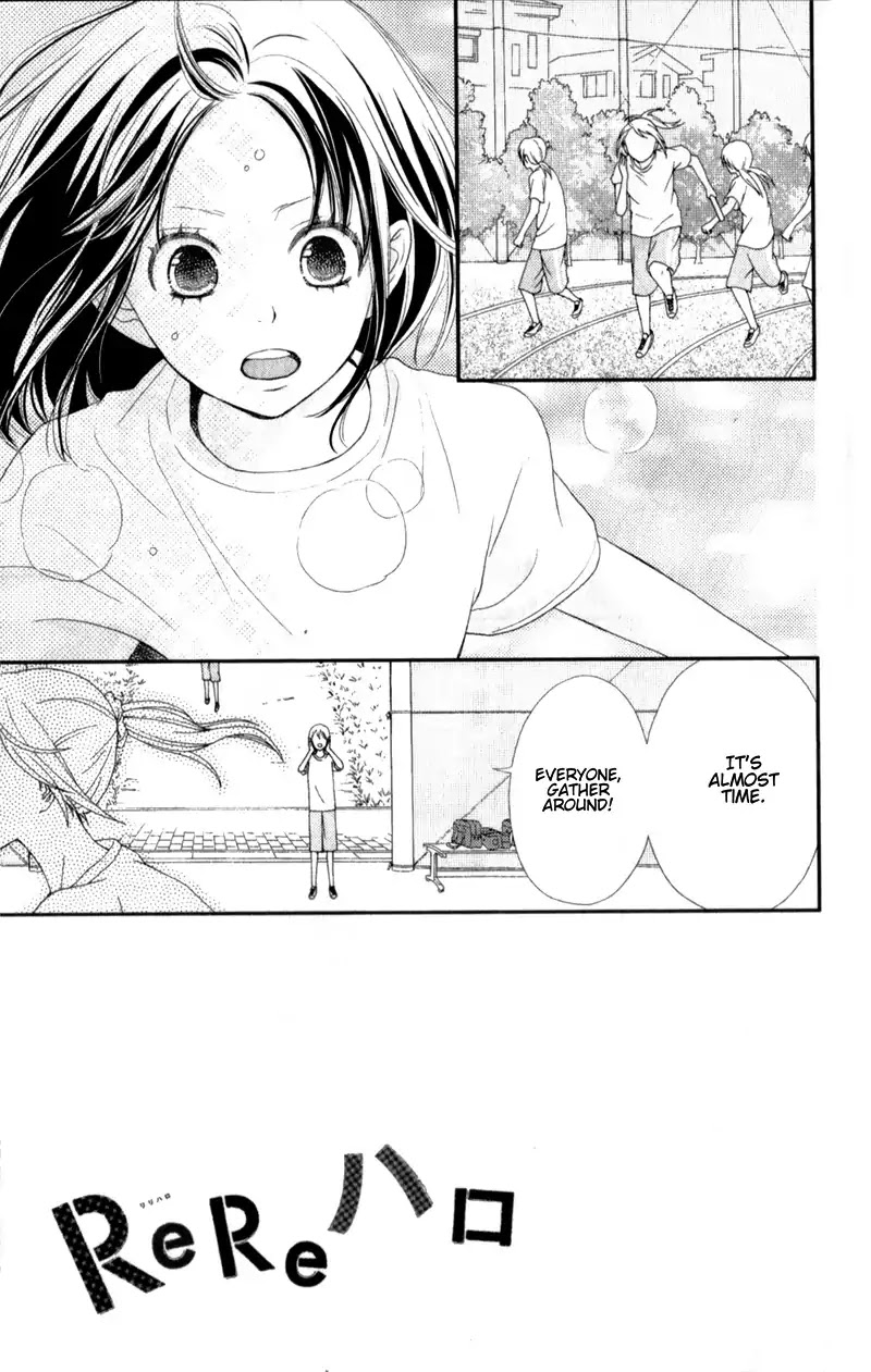 ReRe Hello Chapter 25 page 7 - Chapter 25