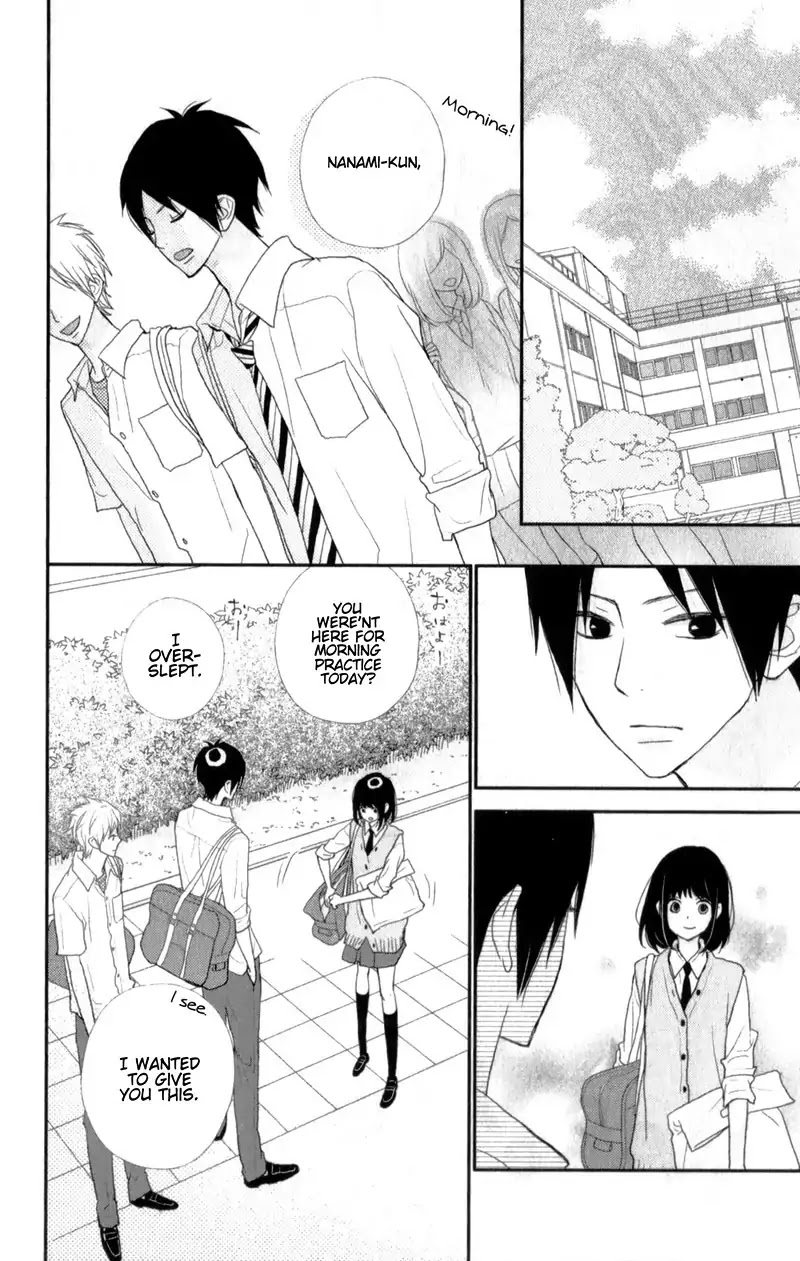 ReRe Hello Chapter 25 page 8 - Chapter 25