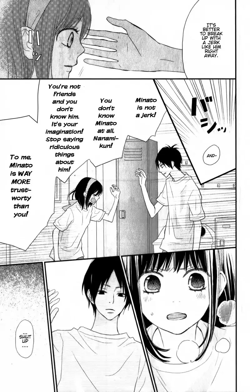 ReRe Hello Chapter 26 page 11 - Chapter 26