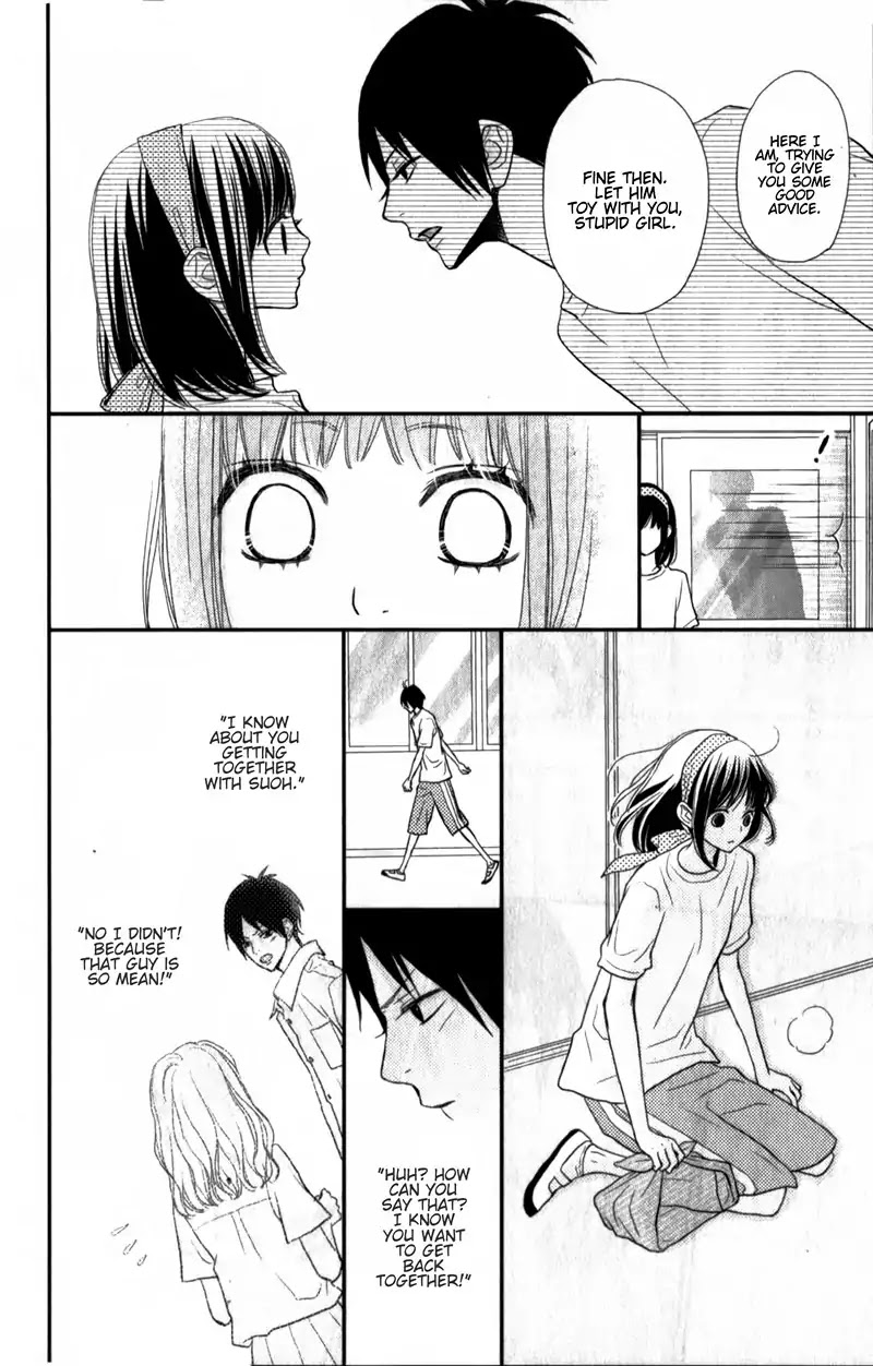 ReRe Hello Chapter 26 page 12 - Chapter 26