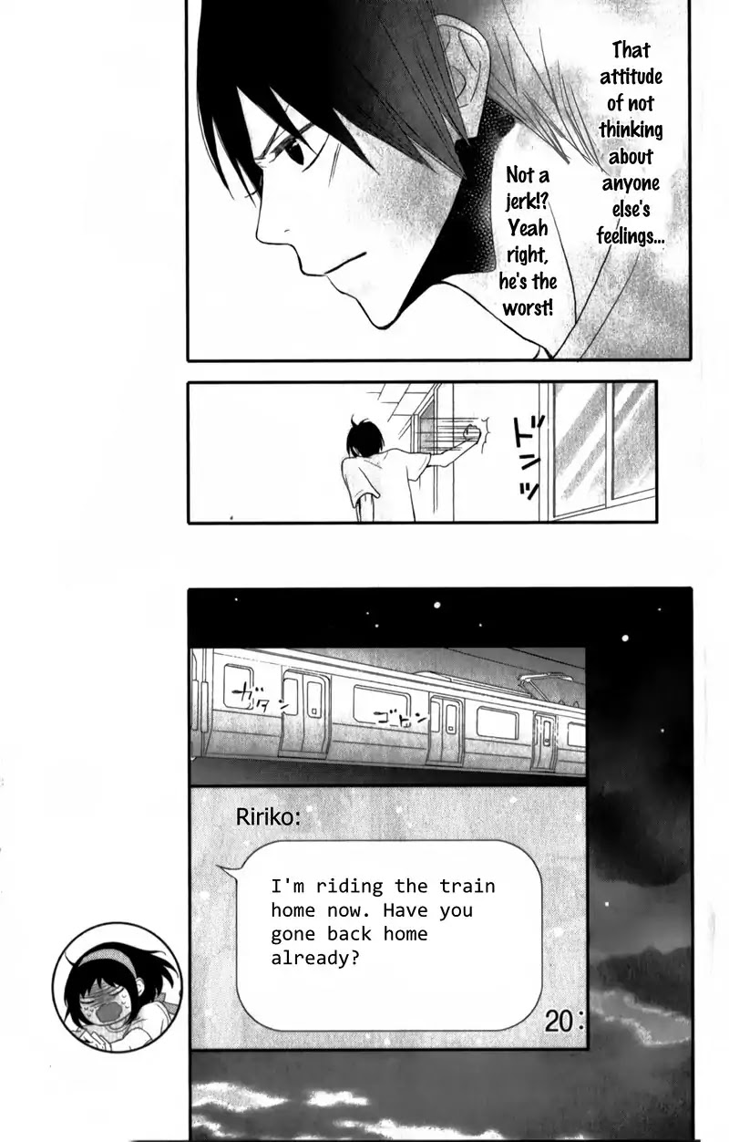ReRe Hello Chapter 26 page 13 - Chapter 26