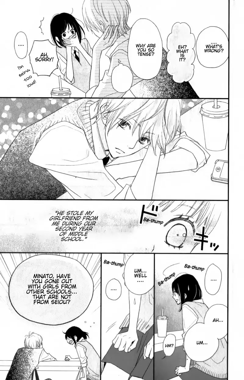 ReRe Hello Chapter 26 page 17 - Chapter 26