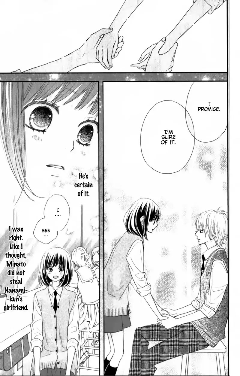 ReRe Hello Chapter 26 page 19 - Chapter 26