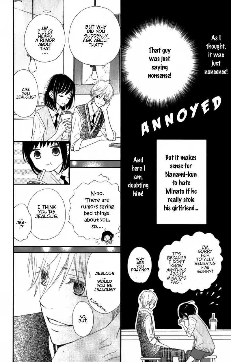 ReRe Hello Chapter 26 page 20 - Chapter 26