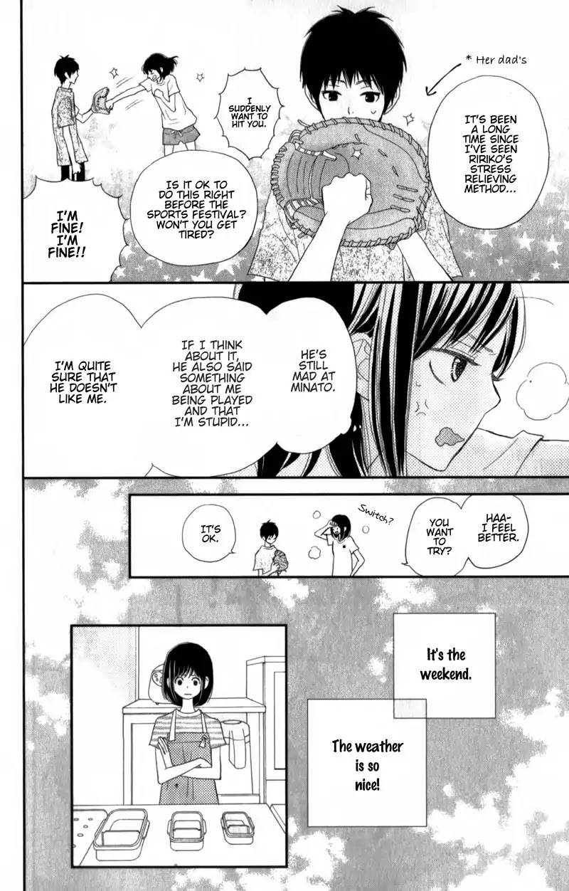 ReRe Hello Chapter 26 page 30 - Chapter 26