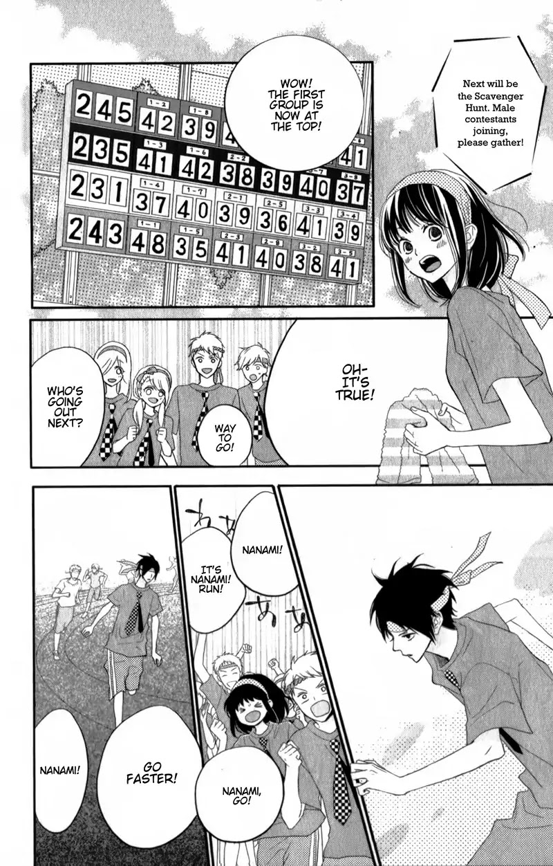 ReRe Hello Chapter 26 page 32 - Chapter 26
