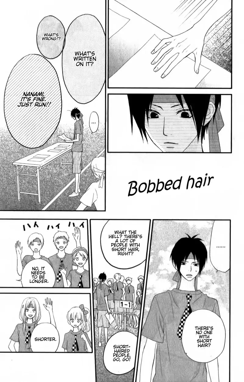 ReRe Hello Chapter 26 page 33 - Chapter 26