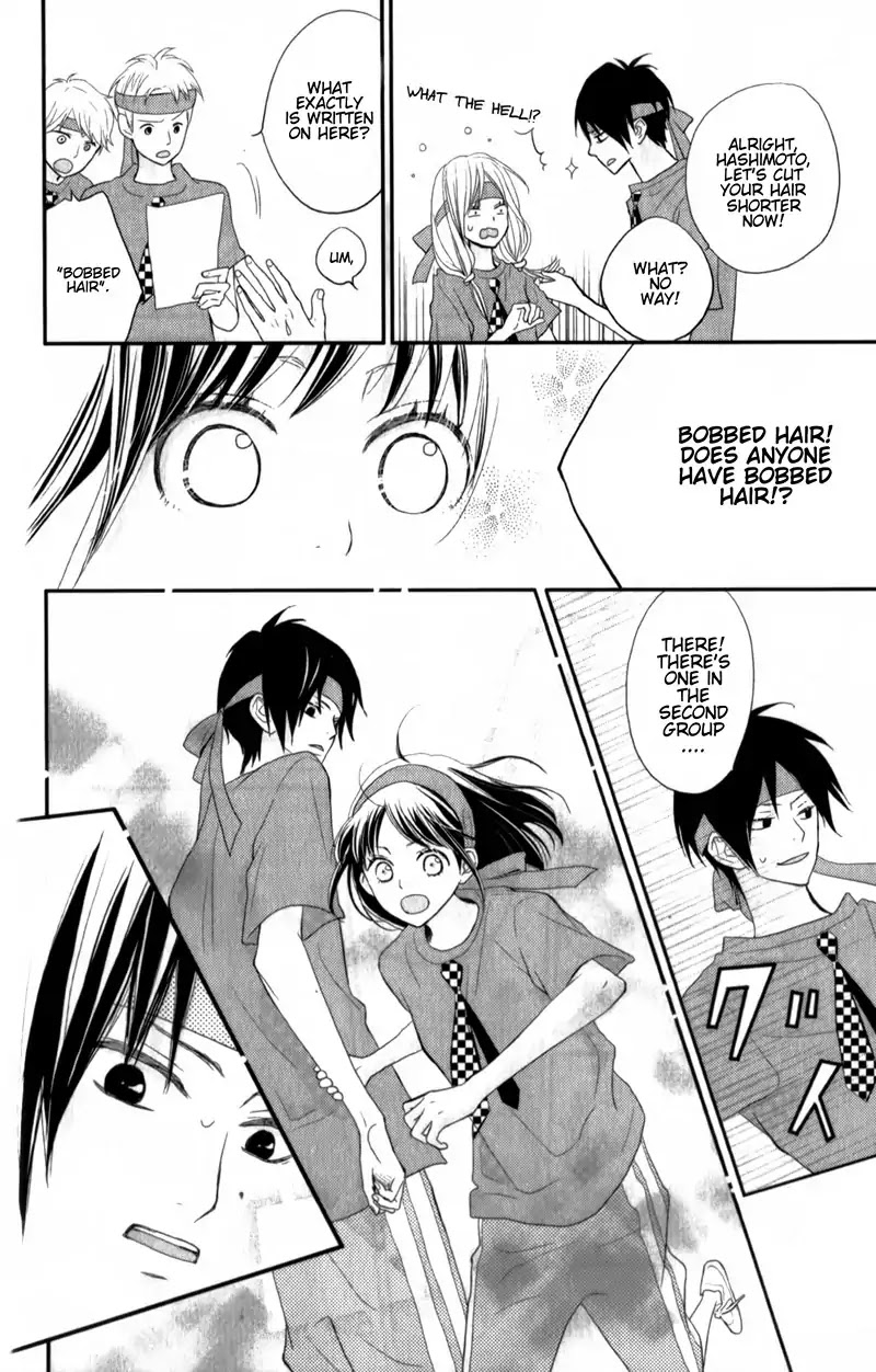 ReRe Hello Chapter 26 page 34 - Chapter 26