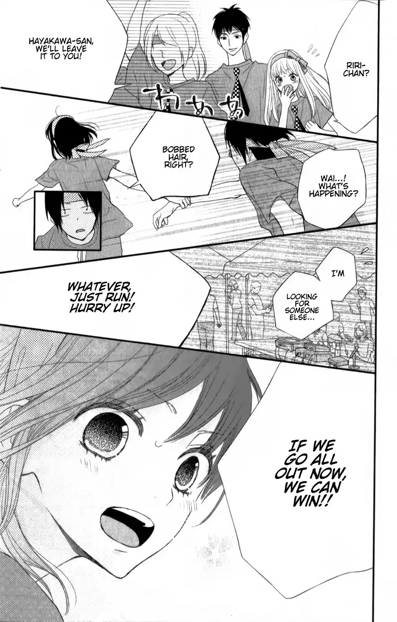 ReRe Hello Chapter 26 page 35 - Chapter 26