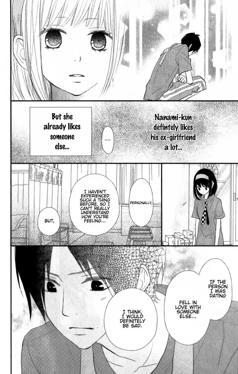 ReRe Hello Chapter 26 page 40 - Chapter 26