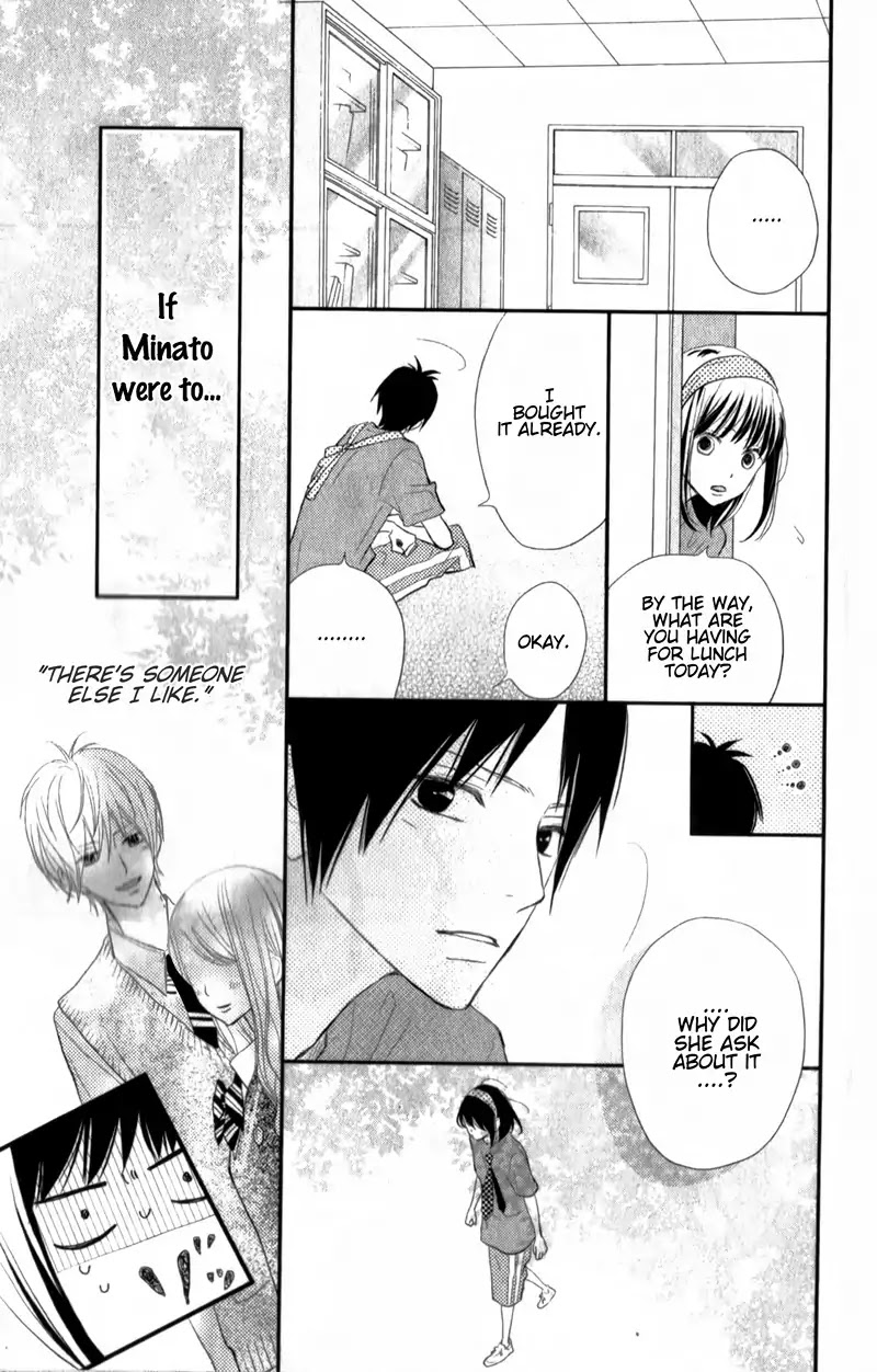 ReRe Hello Chapter 26 page 41 - Chapter 26