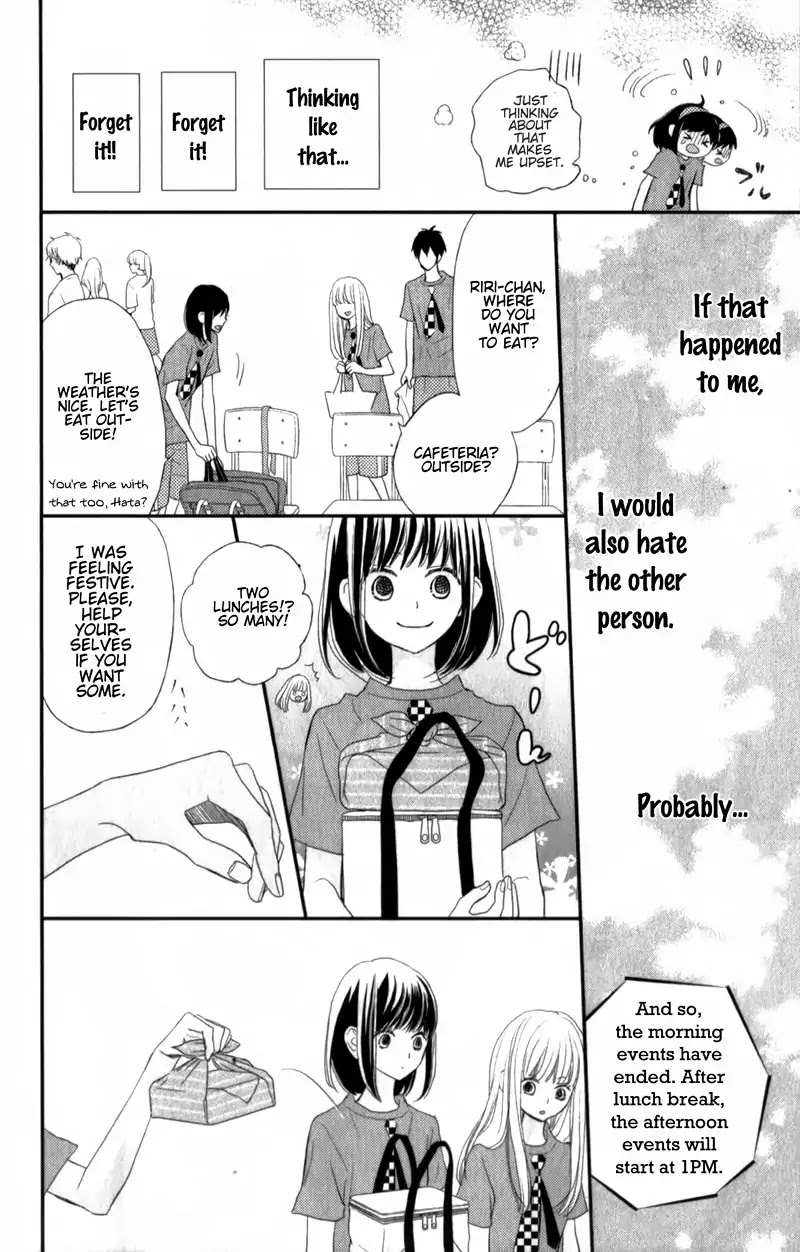 ReRe Hello Chapter 26 page 42 - Chapter 26