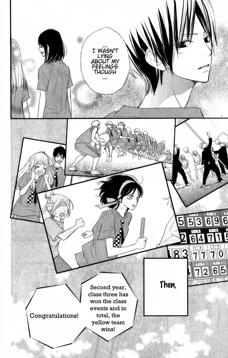 ReRe Hello Chapter 26 page 44 - Chapter 26