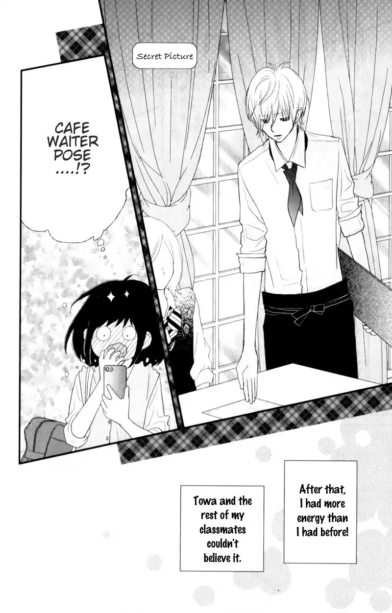 ReRe Hello Chapter 26 page 46 - Chapter 26